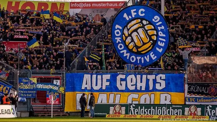 Lokomotive Leipzig'ten ilginç bağış kampanyası